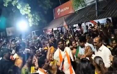 BJP Annamalai Election Campaign In Coimbatore: கோவை வந்த பாஜக தலைவர் அண்ணாமலை.. வெள்ளக்கிணறு பகுதியில் கும்மி ஆடி அசத்தல்..!