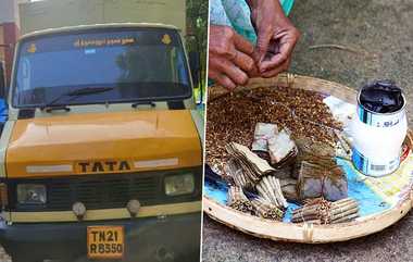 Beedi Leaves Smuggling: ரூ.10 லட்சம் மதிப்பிலான பீடி இலைகள் பறிமுதல்; கடலோர காவல்படை அதிரடி நடவடிக்கை..!