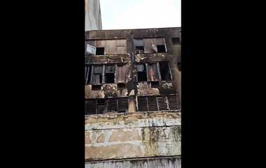 Fire Accident: தங்கும் விடுதியில் பயங்கர தீவிபத்து; 11 பேர் உடல் கருகி பரிதாப பலி.!