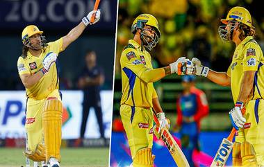 CSK Vs DC Highlights: வின்டேஜ் தோனி வந்தும் வெற்றி வரலையேப்பா.. வெறித்தனமான ரசிகர்களின் உற்சாகத்துடன் தோல்வியடைந்த சென்னை அணி..!