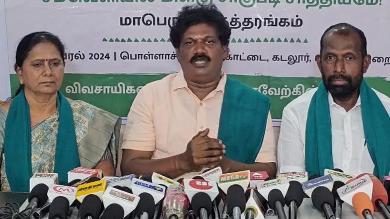 Cauvery Calling Movement: 