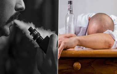 Alcohol & E Cigarette Habits on Children: புகை, இ-சிகிரெட் பழக்கத்தால் சீரழியும் 15 வயதுக்குட்பட்ட சிறார்கள்; உலக சுகாதார அமைப்பு ஆய்வில் அதிர்ச்சி தகவல்.!