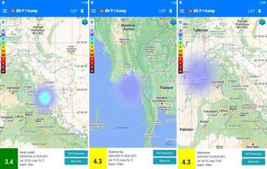 Earthquake Today: லடாக், அந்தமான், ஆப்கானிஸ்தானில் அடுத்தடுத்து நிலநடுக்கம்; நிலநடுக்க ஆய்வு மையம் உறுதி.!