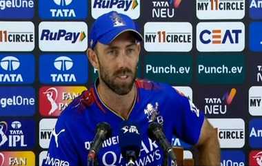 Glenn Maxwell Break on IPL: ஐபிஎல் போட்டிகளில் இருந்து தற்காலிக ஓய்வை அறிவித்த கிளன் மேக்ஸ்வெல்; சோகத்தில் பெங்களூர் அணி ரசிகர்கள்.!