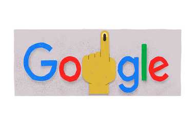 India National Elections 2024 Google Doodle: 'ஒருவிரல் புரட்சியே' 2024 இந்தியா தேர்தல்கள்; கூகுள் வெளியிட்ட அசத்தல் டூடுள்..!