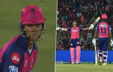 IPL 2024 MI Vs RR Highlights: ராஜஸ்தான் அணி அபார வெற்றி..! ஜெய்ஸ்வால் அதிரடி சதம்..!