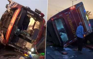 Omni Bus Accident: தடுப்புச்சுவரில் ஆம்னி பேருந்து மோதி விபத்து; 20 பேர் படுகாயம்..!