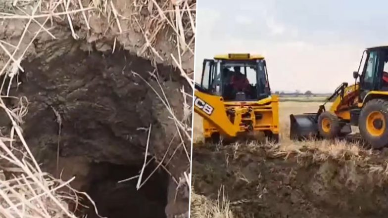 Boy Fell into Open Borewell: 60 அடி ஆழமுள்ள ஆழ்துளை கிணற்றில் ஊசலாடும் 6 வயது சிறுவன்; மீட்க போராடும் அதிகாரிகள்.. பெற்றோர் பரிதவிப்பு.!