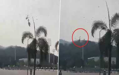 Malaysia Navy Helicopter Crash: மலேசியாவில் கடற்படை ஹெலிகாப்டர்கள் மோதி விபத்து.. வெளியான வீடியோ காட்சிகள்..!