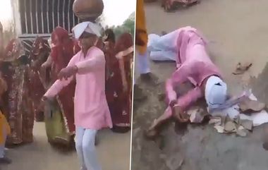 Death Captured on Video: உற்சாக நடனம் உயிர்பறித்த சோகம்; மயங்கி விழுந்து உயிரிழந்த நபர்.. திருமண வீட்டில் பரிதாபம்.!