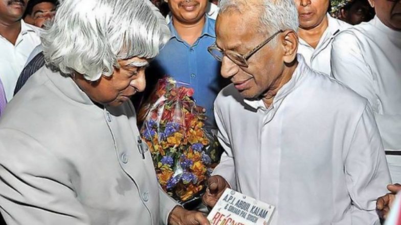 Father Ladislaus Chinnadurai Passed Away: 