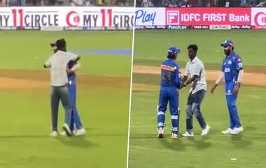 Fan Hug Rohit Sharma: மைதானத்தில் புகுந்து ரோகித் சர்மாவை கட்டிப்பிடித்த இளைஞர்; மகிழ்ச்சியில் வெற்றிக்கொடி, அலேக்காக தூக்கிய பணியாளர்கள்.!