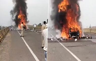 Car Caught Fire 7 Burnt Alive: லாரியின் பின்னால் மோதிய கார்; ஒரே குடும்பத்தை சேர்ந்த 7 பேர் உடல் கருகி துள்ளத்துடிக்க பலி., பதறவைக்கும் காட்சிகள்.!