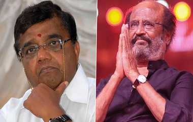 Rajinikanth Condolences Dwarakish: சூப்பர் ஸ்டார் படங்களை தயாரித்த நடிகர் துவாரகிஷ் மரணம்.. ரஜினிகாந்த் இரங்கல்..!