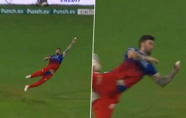 Brilliant Catch By Reece Topley: சிறப்பாக கேட்ச் பிடித்த ரீஸ் டாப்லி - மெய்சிலிர்க்க வைக்கும் காட்சிகள் இதோ..!