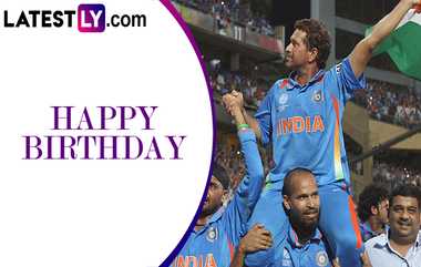 HBD Sachin Tendulkar: கிரிக்கெட் உலகின் ஜாம்பவான், கோடானகோடி ரசிகர்களின் உத்வேக நாயகன், சச்சின் டெண்டுலருக்கு இன்று பிறந்தநாள்.!