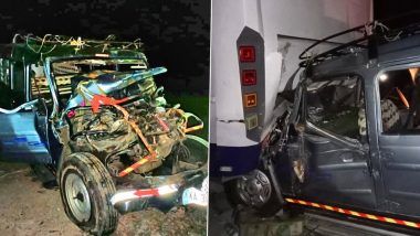 Car-Bus Accident: தனியார் பேருந்து மீது கார் மோதி விபத்து; 5 பேர் பலி..!