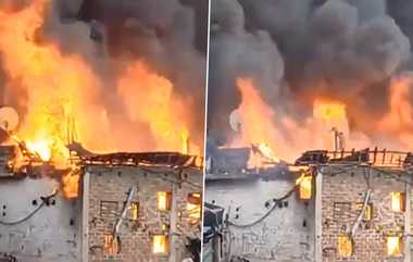 Fire broke out in the Slum: குடிசை குடியிருப்பு பகுதிகளில் பயங்கர தீ விபத்து; தீயை அணைக்கும் பணிகள் தீவிரம்.!