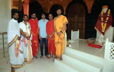 Thalapathy Vijay Spiritual Temple Visit: அப்பாவைப் பார்க்க போன அண்ணா.. தலைவர் விஜய் சாய்பாபா கோவிலில் தரிசனம்..!