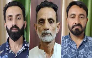 Anti-Terrorism Squad Arrested Two Pakistani Nationals: இந்தியாவில் மிகப்பெரிய பயங்கரவாத தாக்குதல் சதி திட்டம் முறியடிப்பு.. உபியில் மூன்று பேர் பரபரப்பு கைது..!