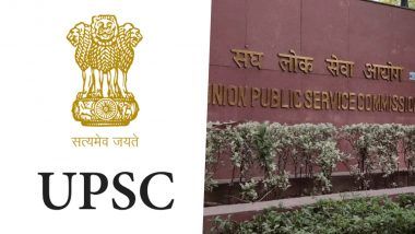 UPSC Exam Results: யுபிஎஸ்சி தேர்வு முடிவுகள் வெளியீடு; ஆதித்யா ஸ்ரீவஸ்தவா முதலிடம் பெற்று சாதனை.!