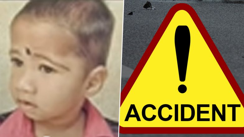 Lorry Tractor Collision: டிராக்டரின் மீது மோதிய லாரி; 3 வயது சிறுவன் லாரி சக்கரத்தில் சிக்கி பரிதாப பலி.. தந்தையின் கண்முன் துயரம்.!