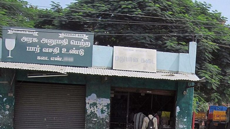 Manufacturing And Selling Fake Liquor: போலியாக மதுபானம் தயாரிப்பு; மடக்கி பிடித்த காவல்துறையினர்..! - 5 பேர் கொண்ட கும்பல் சிக்கியது..!