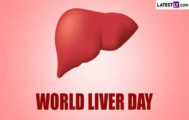 World Liver Day 2024: இன்று உலக கல்லீரல் தினம்.. கல்லீரலின் முக்கியத்துவம் என்ன?.!