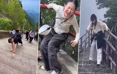 Mount Tai in China: 7200 படிக்கட்டுகளைக் கொண்ட தாய் மலை.. மேலே ஏறி கீழே இறங்குவதற்குள் ஒரு வழியாகி விடும் சுற்றுலா பயணிகள்.‌.!