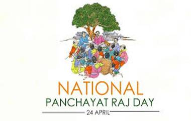 National Panchayati Raj Day 2024: தேசிய பஞ்சாயத்து ராஜ் தினம்.. இந்த நாளின் முக்கியத்துவம் என்ன?