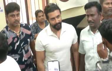 Actor Suriya Casted Vote: "மக்கள் வாக்களிப்பதற்கு முன் தங்கள் வேட்பாளர்களைப் பற்றி தெரிந்துக் கொள்ள வேண்டும்" குடும்பத்தோடு நின்று வாக்களித்த நடிகர் சூர்யாவின் கருத்து..!